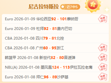 中国,男足陈泽仕,领队首战速,UED登录入口,UED平台,UED注册网址,UEDapp,UED官网,UED网站,UED网页版
