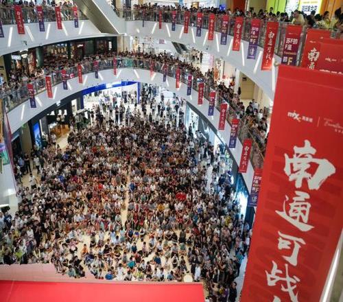 我国,年国际公约,践行,UED登录入口,UED平台,UED注册网址,UEDapp,UED官网,UED网站,UED网页版