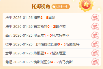 山东女足张,克璨梅开二,勇闯女足决,UED登录入口,UED平台,UED注册网址,UEDapp,UED官网,UED网站,UED网页版