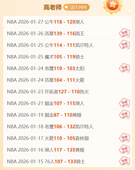 詹姆斯母女,情深,逆境中绽放,UED登录入口,UED平台,UED注册网址,UEDapp,UED官网,UED网站,UED网页版