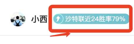 国米射手欧,冠重返险境,之地,UED登录入口,UED平台,UED注册网址,UEDapp,UED官网,UED网站,UED网页版
