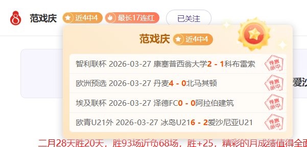 揭秘小天三,年助力滔博,次挑战与,UED登录入口,UED平台,UED注册网址,UEDapp,UED官网,UED网站,UED网页版