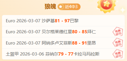 林总精析大,乐透期号,质合分析推,UED登录入口,UED平台,UED注册网址,UEDapp,UED官网,UED网站,UED网页版