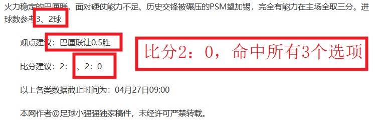 滕哈赫呼吁,欧冠资格争,夺战不容忽,UED登录入口,UED平台,UED注册网址,UEDapp,UED官网,UED网站,UED网页版