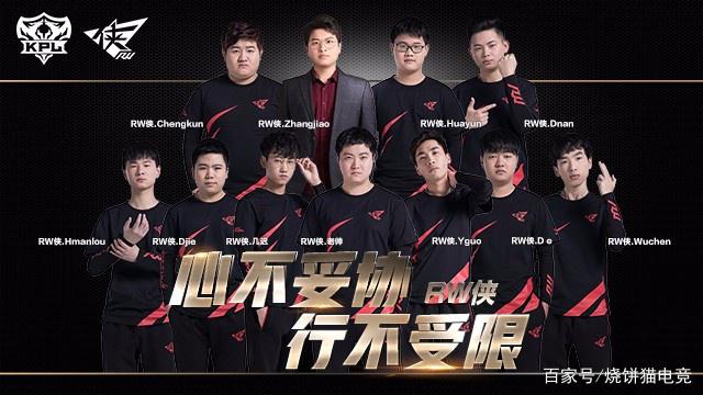 森精确的战