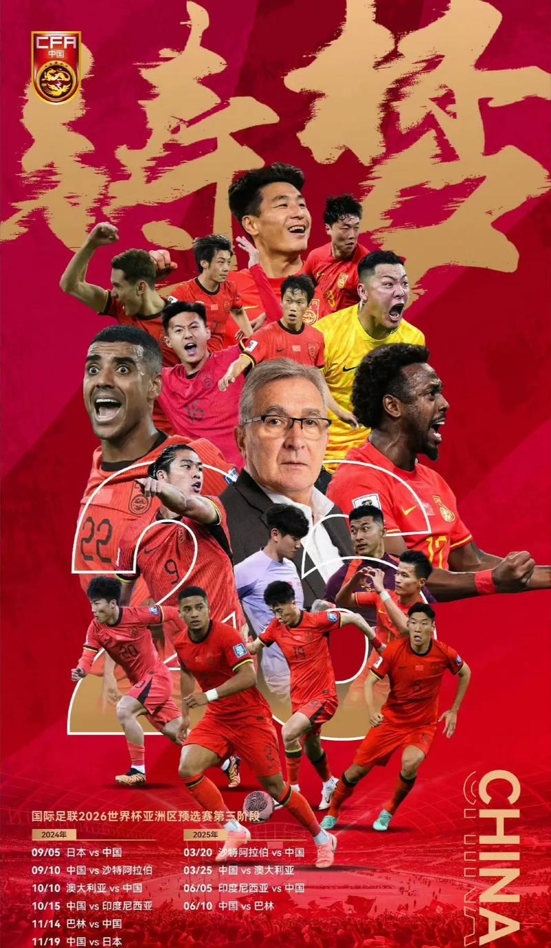 联系时