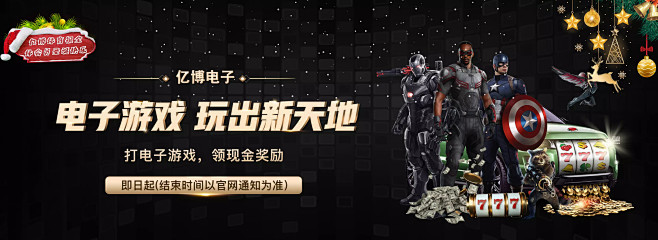 看重中国市